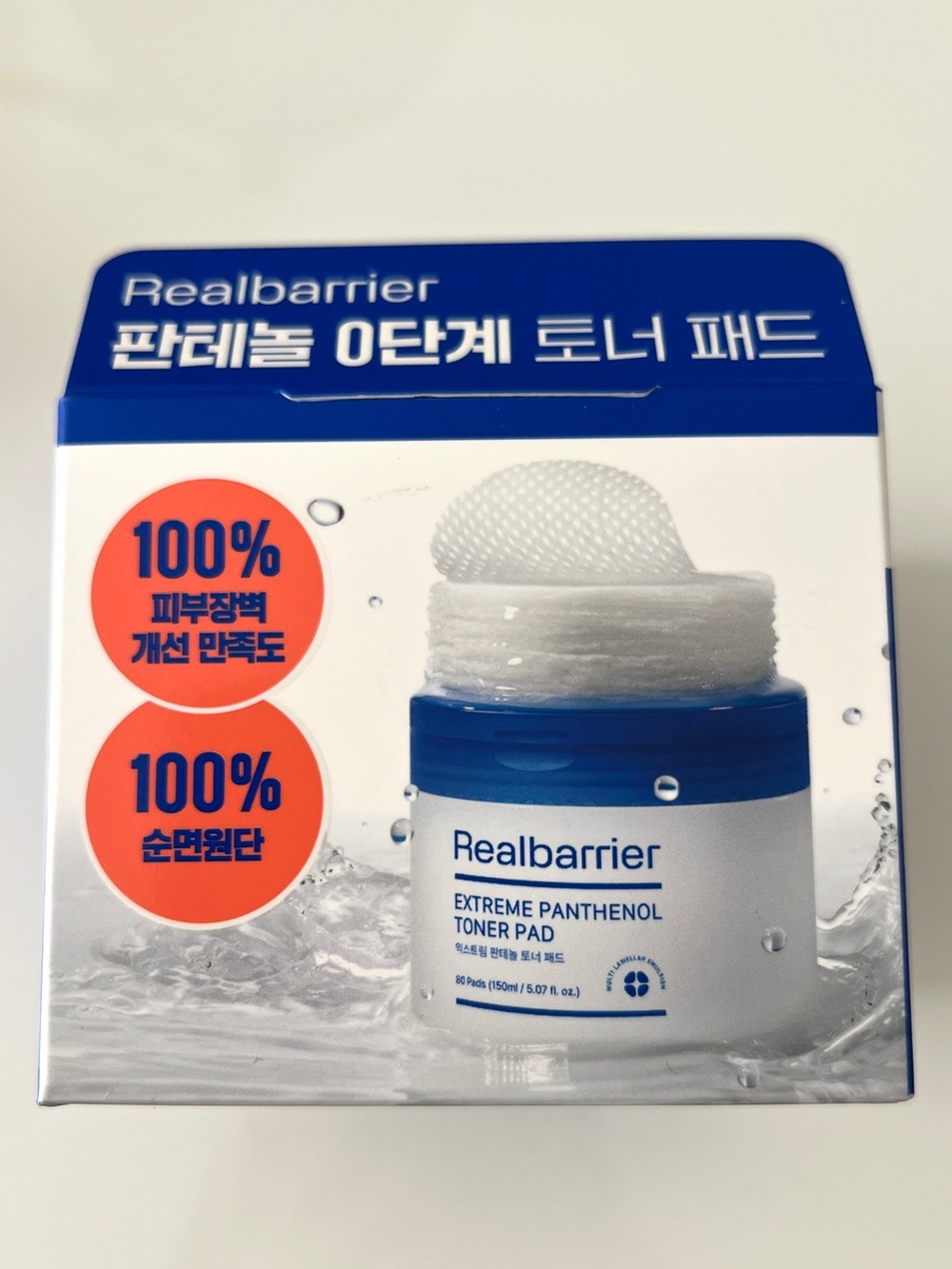 Real Barrier Extreme Panthenol Facial Toner Pad